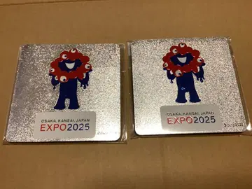 엑스포 코스터 마그넷 은색 2개