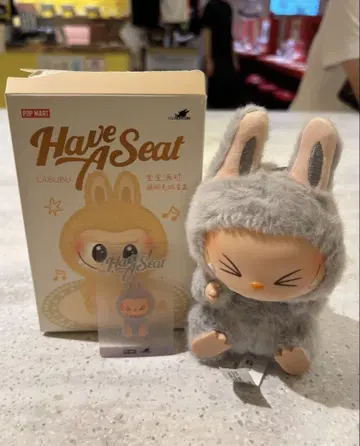 팝 마트 앉아서 즐겨보세요 라부부 헤헤