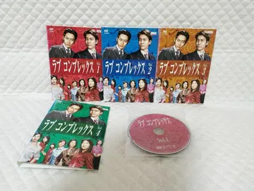 렌탈 DVD 러브 컴플렉스 전 4권 (14)