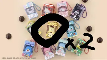 산리오 초코볼 키링 폼폼푸딩 2개 세트