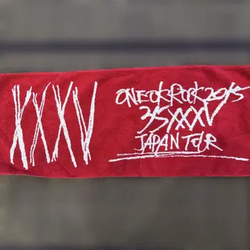 ONE OK ROCK 2015 JAPAN TOUR 타월