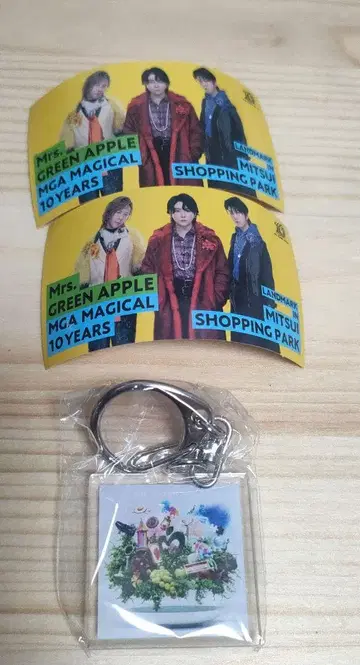 Mrs. GREEN APPLE 10 키링 & 스티커 세트