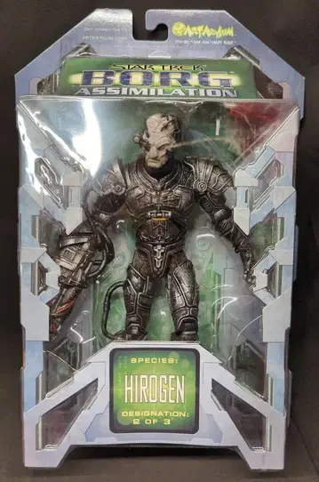 ART ASYLUM BORG ASSIMILATION HIROGEN 6인치
