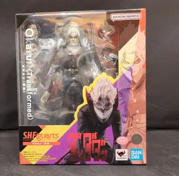반다이 S.H.Figuarts 오카룬(변신)