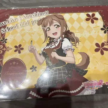 구니키다 하나마루 런천 매트 캐릭터 카페 러브 라이브 Aqours 선샤이