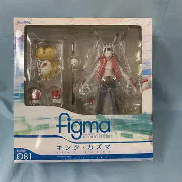 figma 킹 카즈마 '썸머 워즈'