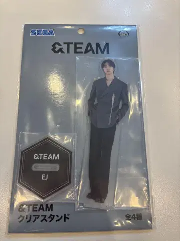 &TEAM 클리어 스탠드 EJ