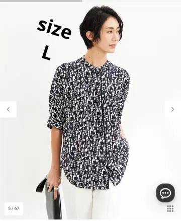 icb 아이시비 밴드 카라 블라우스 셔츠 빅 사이즈