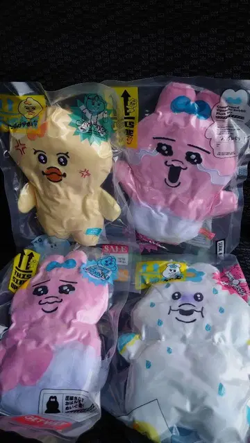 빤쮸토끼 빤쮸토끼 압축 출하 중!? 봉제 인형 컴플리트 세트