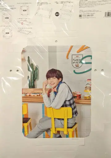 나니와 단시 21년 나니와의 정원 나가오 켄토 사진 캔버스