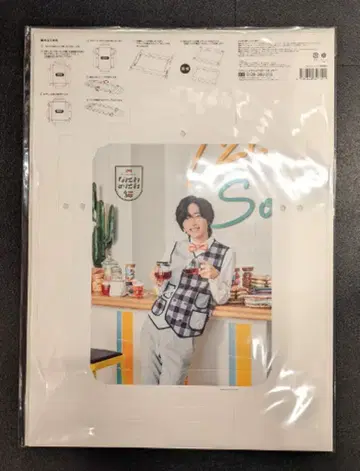 나니와 단시 21년 나니와의 니와 미치에다 슌스케 사진 캔버스