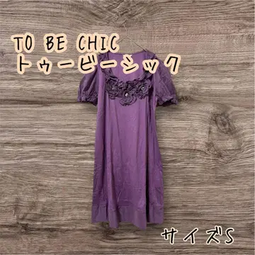 TO BE CHIC 투 비 시크 튜닉 원피스 2