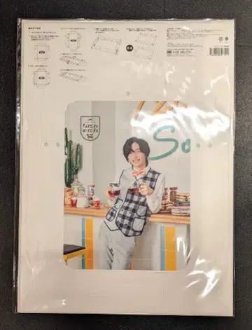 나니와 단시 21년 나니와의 니와 미치에다 슌스케 사진 캔버스