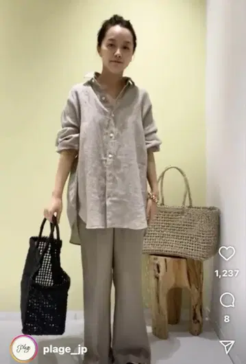 플라주 린넨 볼륨 셔츠 베이지