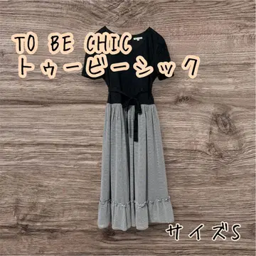TO BE CHIC 투 비 시크 반팔 스트라이프 롱 원피스 38