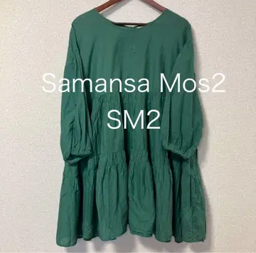 Samansa Mos2 SM2 튜닉 블라우스 티어드 블라우스