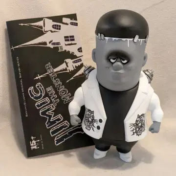 Banshu Buddha Jimic The Monster 스테들러