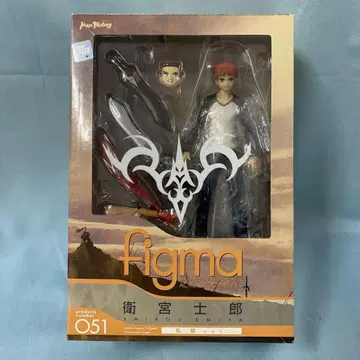 figma 에미야 시로 사복 ver. '페이트/스테이 나이트'