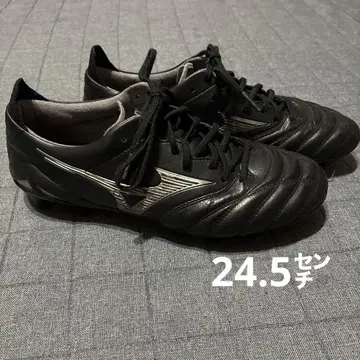 Mizuno 모렐리아 네오 4