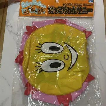 파라파라파파파파파파파파파파파파파파파파파파파파파파파파파파