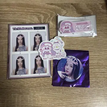 니지유 마야 니지유니버스