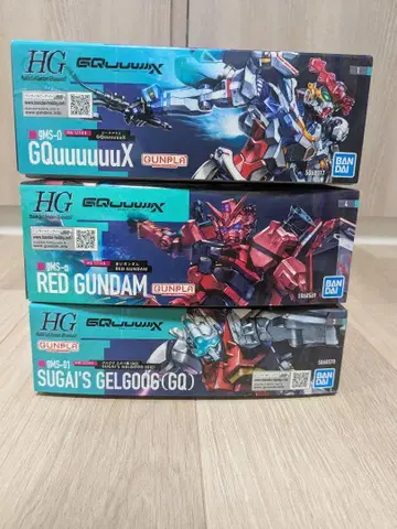 HG 1/144 지크 액스 빨간색 건담 스가이 기체 겔구그 3개 세트