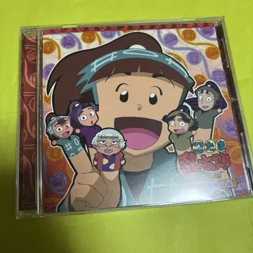 닌자 타마란타로 드라마 CD 예법 위원회 단