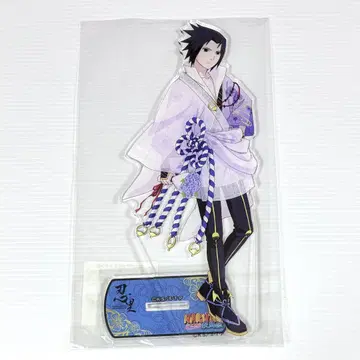 NARUTO 니지겐노모리 빅 아크릴 스탠드 2021 생일 기념 사스케