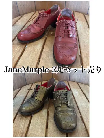 JaneMarple 천연 가죽 신발 2켤레 세트