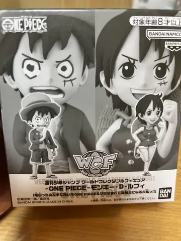 ONEPIECE WCF 몽키 D. 루피