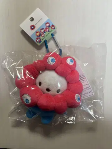 산리오 밉밉이 봉제 인형