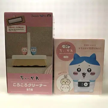 치이카와 (먼작귀) 롤링 클리너 카메라형 라이트