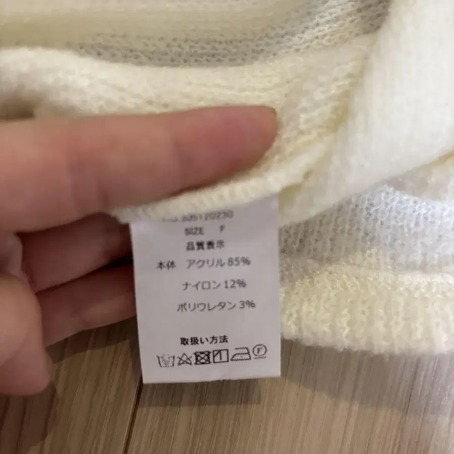 5번째 상품 이미지