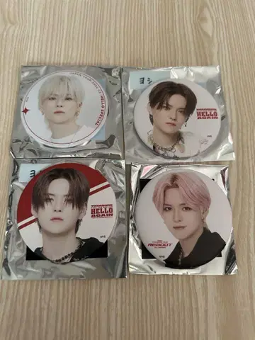 TREASURE 요시 캔뱃지 세트