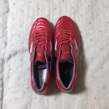 Mizuno Morelia Neo 축구화 레드