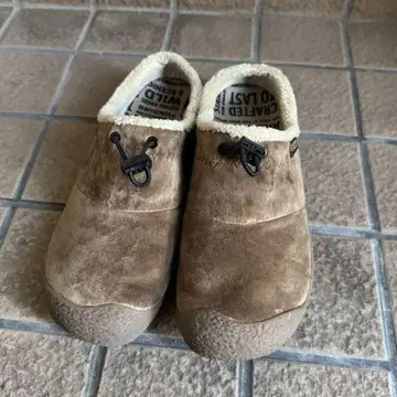 KEEN HOWSER III 슬라이드
