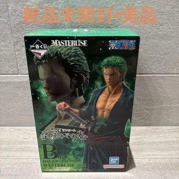 원피스 제일복권 B상 로로노아 조로 MASTERLISE