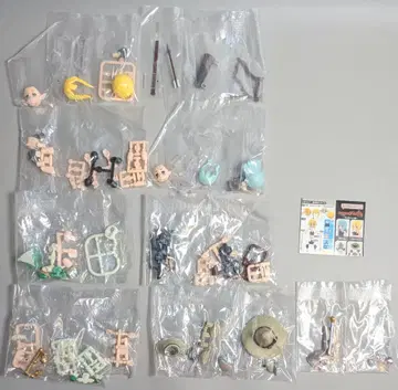 반다이남코 가샤폰 퀘스트 파란 숲의 엘프 편 전 6종 세트