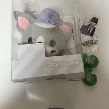 JOCHUM 츄라라 봉제 인형