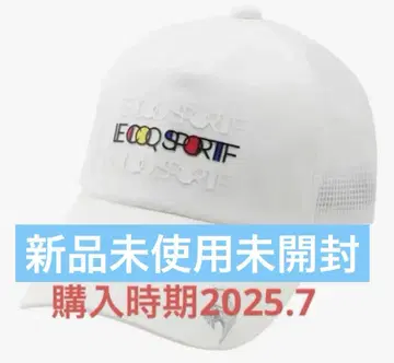 Le Coq Sportif 캡 LG5SCP03L