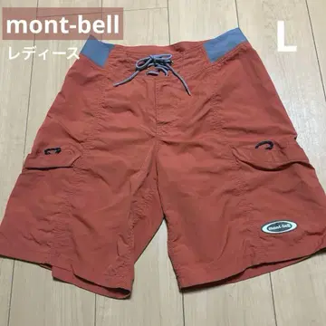mont-bell 몽벨 패들링 트렁크 L 1127233 크림슨