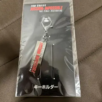 미션 임파서블 파이널 레코닝 키링