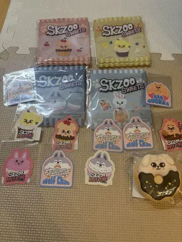 SKZOO 복권