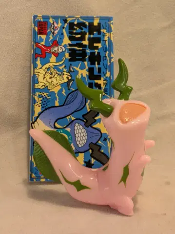 MAXTOY 맥스 토이 소프트 비닐 인형 엘레킹 유체 축광/그린
