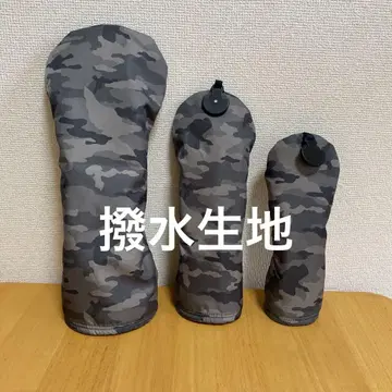 골프 아이언 커버 * 핸드메이드