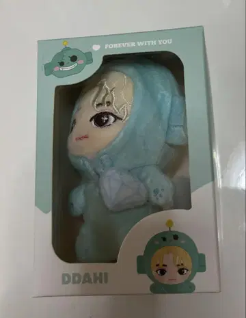 TREASURE 아사히 DDAHI 봉제 인형