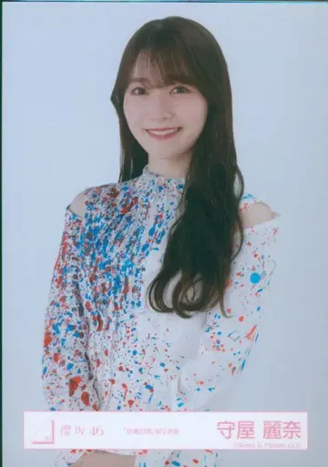 사쿠라자카46 자업자득 모리야 레이나 '자업자득' MV 의상 츄