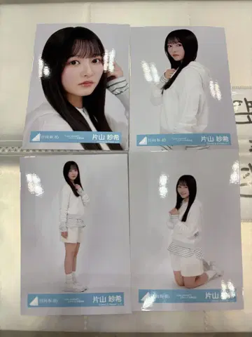 히나타자카46 브로마이드 가타야마 사키 자켓 의상 컴프