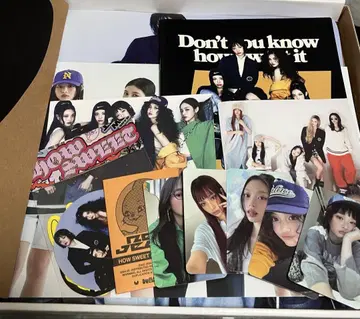 New Jeans howsweet 앨범