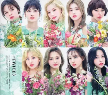 TWICE 초회 한정판 B #TWICE3